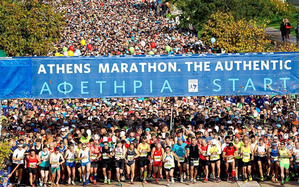 Атинскиот автентичен маратон